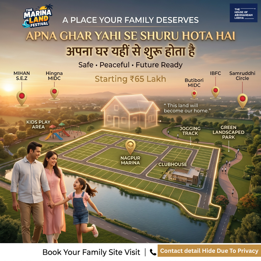 Nagpur Marina family creative